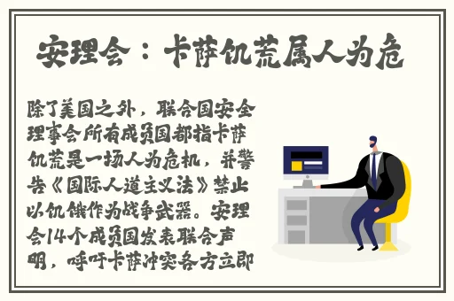 一二三区无线码2022