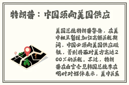 欢迎进入18入l大象